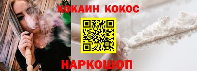 первитин Бердск
