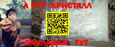 MESCALINE Берёзовский