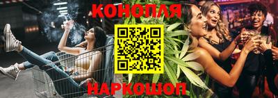 МДМА Беслан