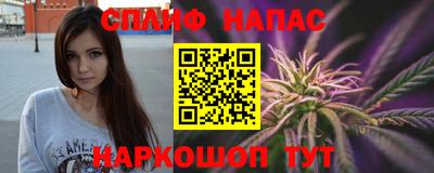 MESCALINE Берёзовский