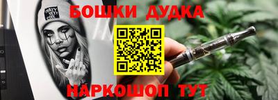 МДМА Беслан