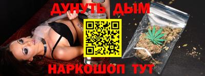 MESCALINE Берёзовский