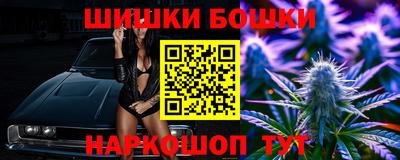 МДМА Беслан