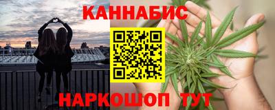 МДМА Беслан