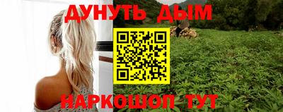 первитин Бердск
