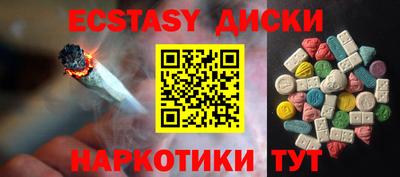 MESCALINE Берёзовский