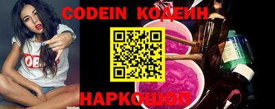 MESCALINE Берёзовский