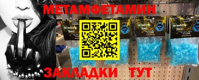 MESCALINE Берёзовский