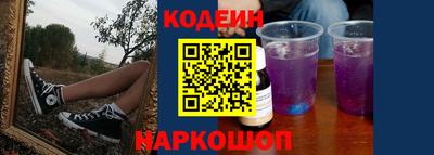 МДМА Беслан