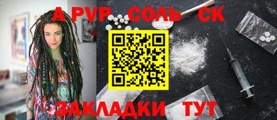 MESCALINE Берёзовский