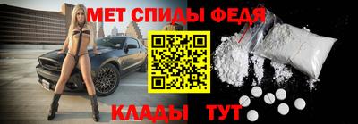 круглые Белореченск