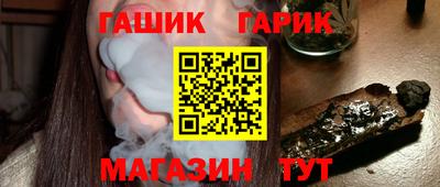 МДМА Беслан