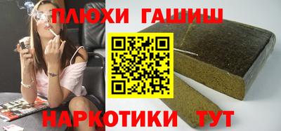 МДМА Беслан
