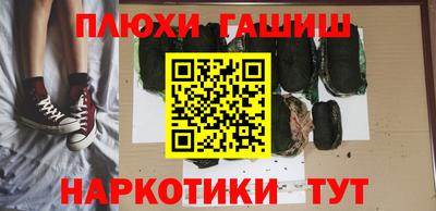 MESCALINE Берёзовский