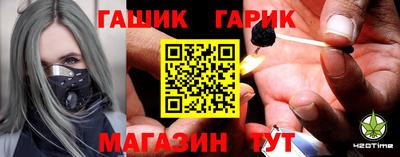 MESCALINE Берёзовский