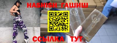 МДМА Беслан